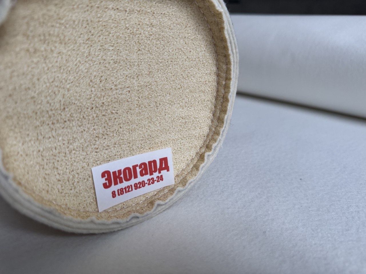 Пошив рукавных фильтров из арамида (Nomex, метаарамид). «ПО «Экогард»